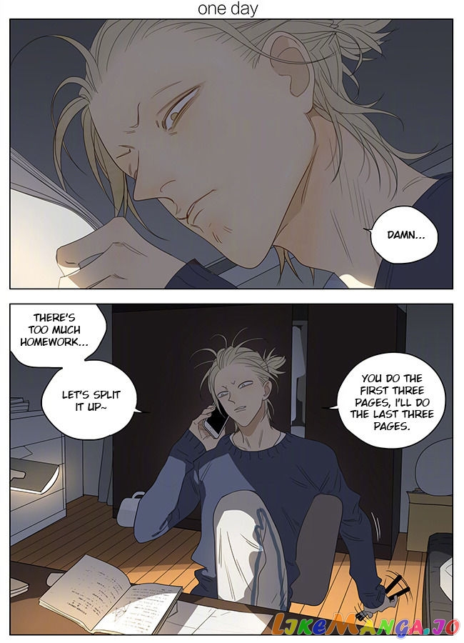 19 Days chapter 227 image 1